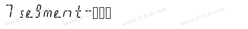 7 segment字体转换